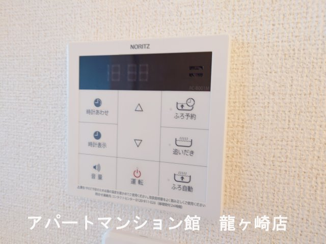 サニーサイドⅠの設備