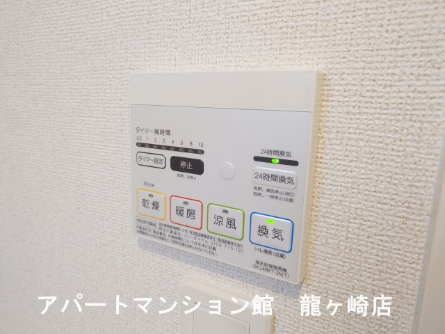 サニーサイドⅠの設備