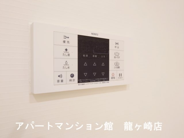 サニーサイドⅠの設備