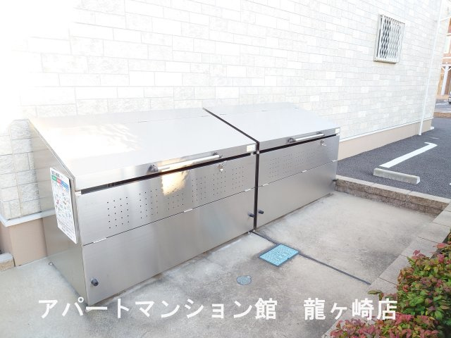 サニーサイドⅠのその他共用部分