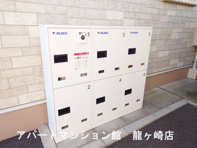 サニーサイドⅠのその他共用部分