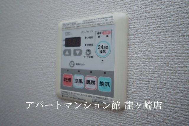 エスポアールの設備
