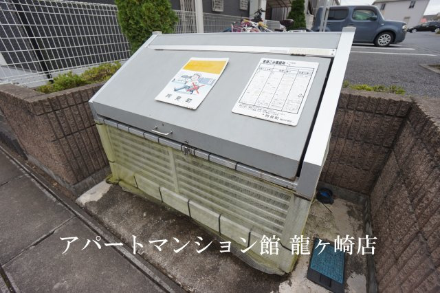 エスポアールのその他共用部分