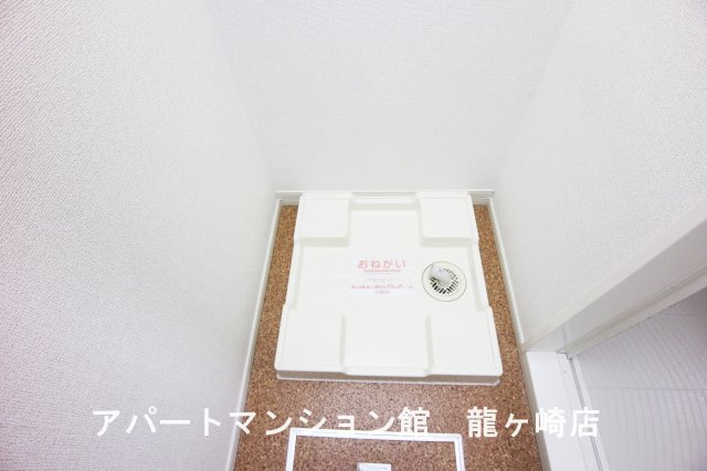 アルカディアⅦの設備