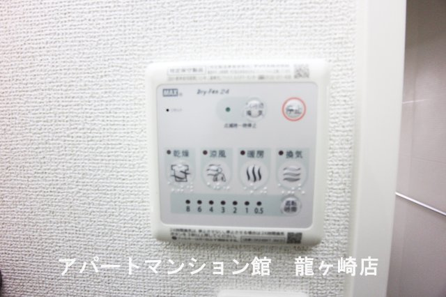 アルカディアⅦの設備