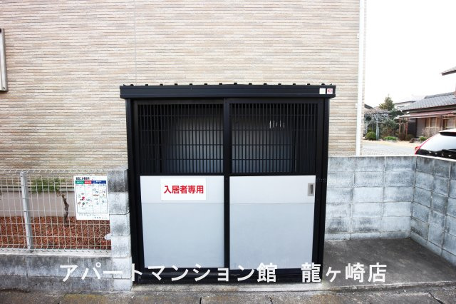 アルカディアⅦのその他共用部分