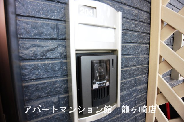 アルカディアⅦのセキュリティ