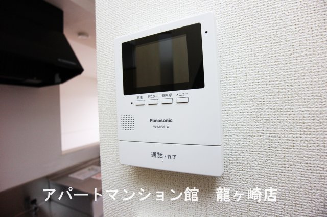 アルカディアⅦのセキュリティ