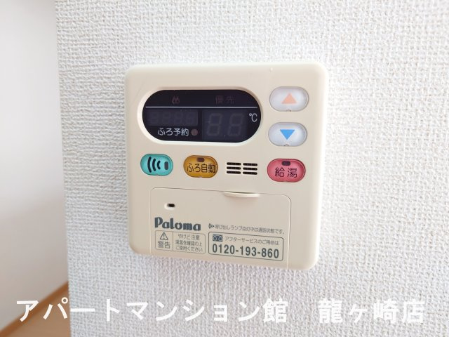 フォンテーヌ・カーサの設備