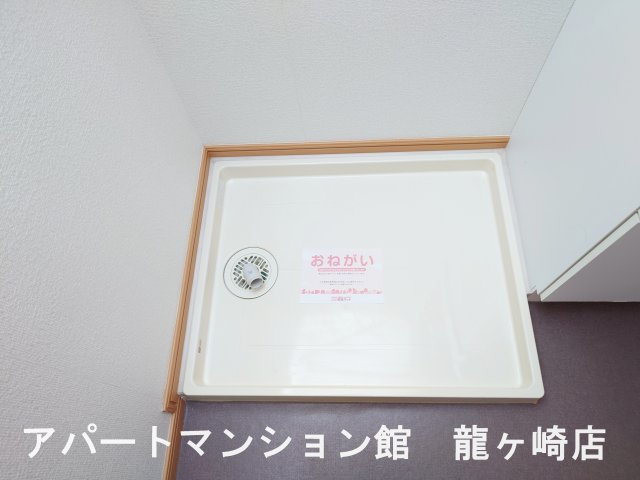 フォンテーヌ・カーサのその他