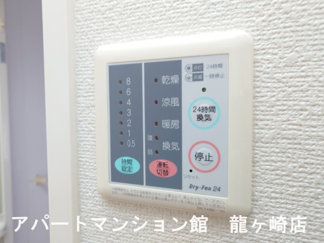 フォンテーヌ・カーサの設備