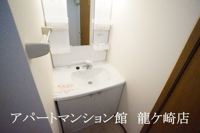 ヴィラフォレストBの独立洗面台