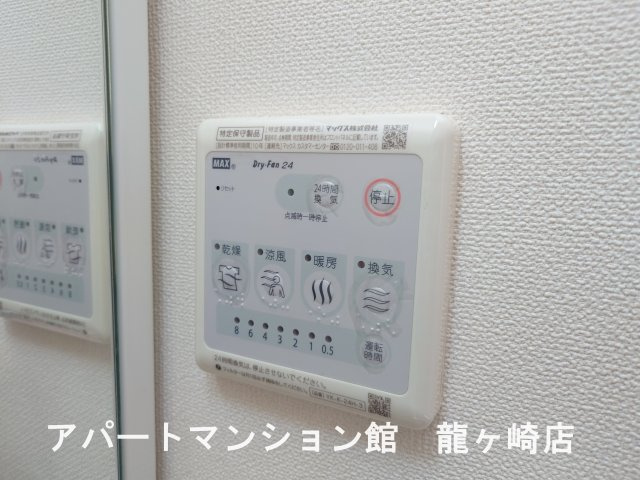 Soldiasの設備