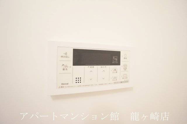  グリーンテラス(Green Terrace)　Aの設備