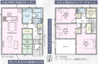 石川町下泉新築一戸建て2棟の画像