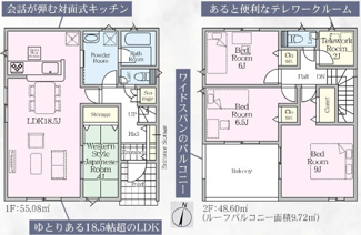 【間取り】 | 石川町下泉新築一戸建て2棟