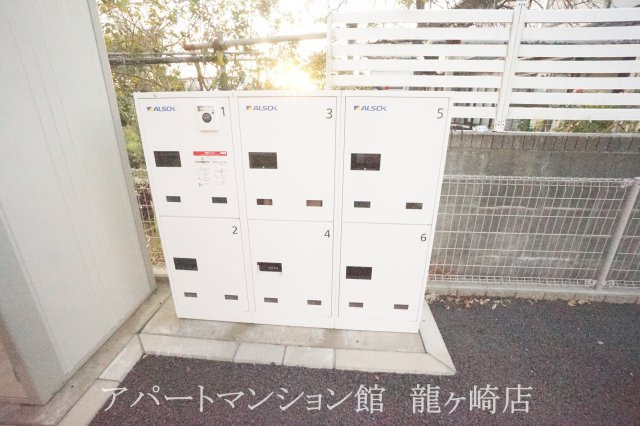 アール　ホームズⅡのその他共用部分|宅配Box