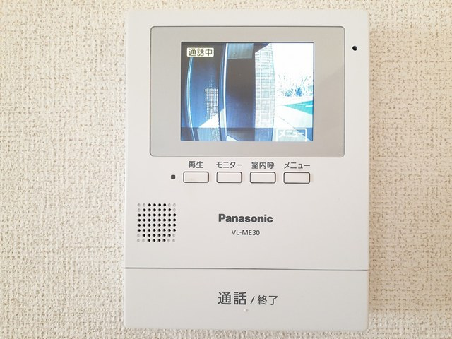 コラードDのセキュリティ