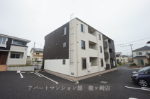アポロンAの画像