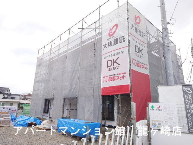さくらヒルズ中央北