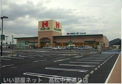 【周辺】 | アンジュ・ベルーヴⅢ | ハローズ仏生山店さんまで550m