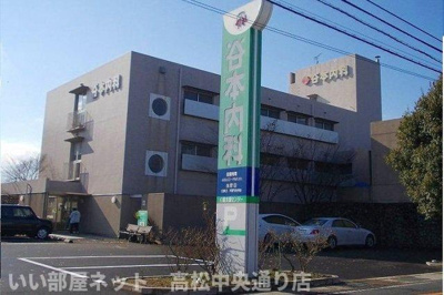 【周辺】 | アンジュ・ベルーヴⅢ | 谷本内科さんまで1400m
