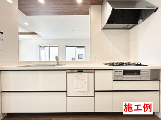 【その他】 | 座間市新田宿  1号棟