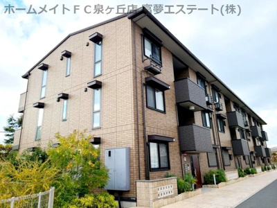 【外観】 | D-roomセピアコート鳳