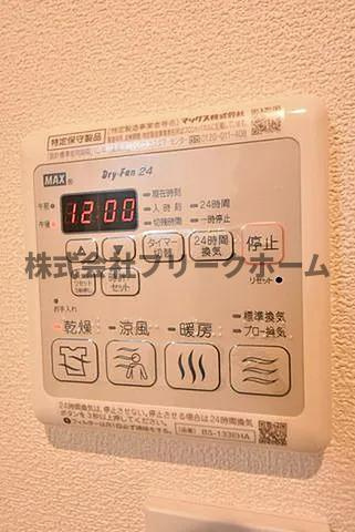 武蔵野市吉祥寺本町２丁目の賃貸マンションの設備