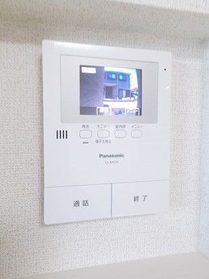 【セキュリティ】 | マルスソレイユ