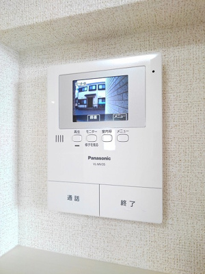 【セキュリティ】 | マルスソレイユ