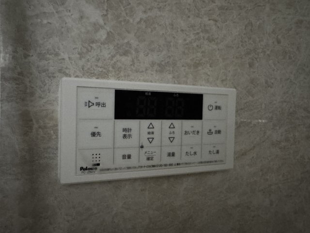 グリュックメゾンF豊中XVの設備