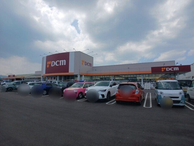 【周辺】 | ヌーヴォー三木Ａ | DCM三木店さんまで1250m
