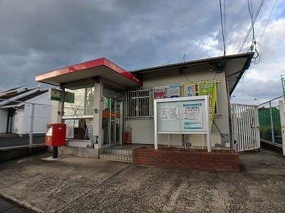 【周辺】 | ヌーヴォー三木Ａ | 平木郵便局さんまで1800m