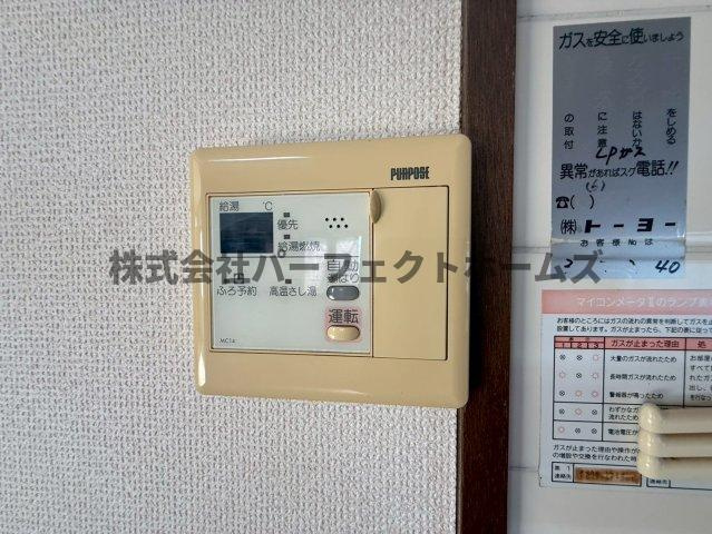 堀溝3丁目戸建　賃貸の設備
