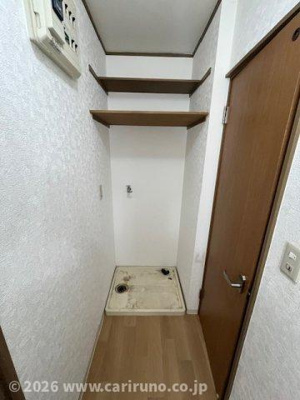 【その他】 | サンシティ・バル