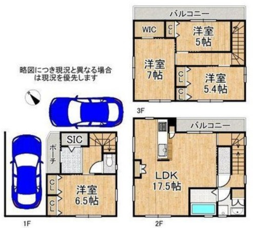【間取り】 | 今津久寿川町　新築戸建