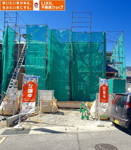 香芝市上中1期　全３棟