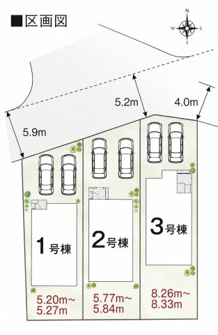香芝市上中1期　全３棟の区画図
