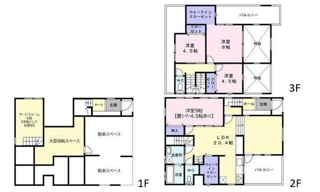 安佐南区山本新町4丁目
