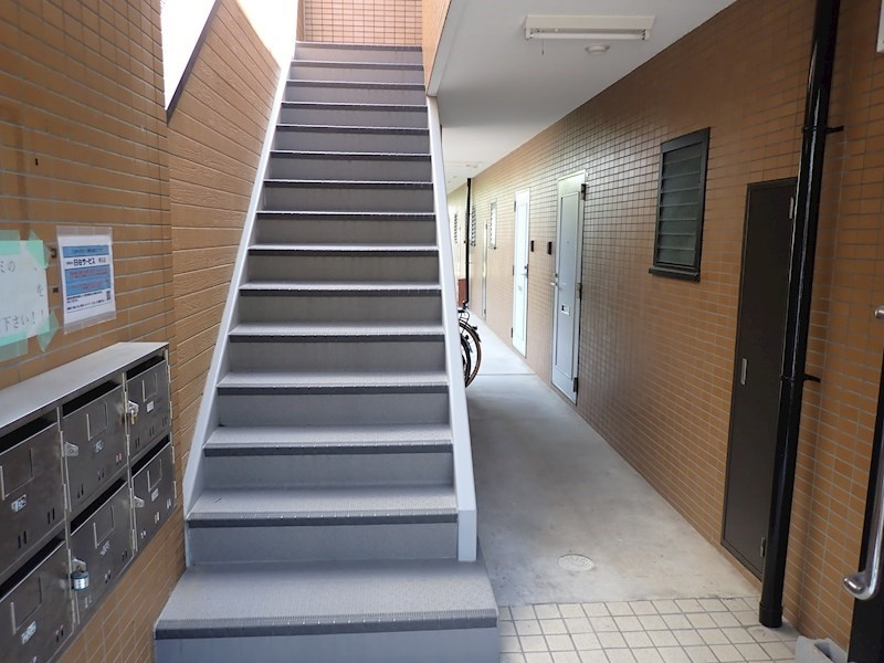 ラビス王塚公園のその他共用部分|階段