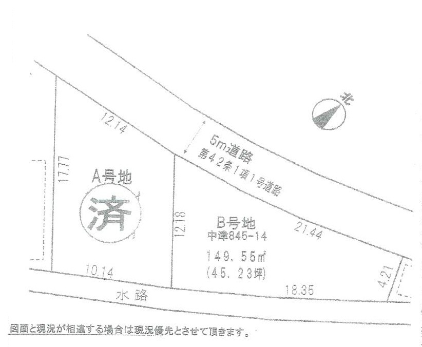 加古川市加古川町中津（全2区画）B号地 土地の土地図|B号地です。