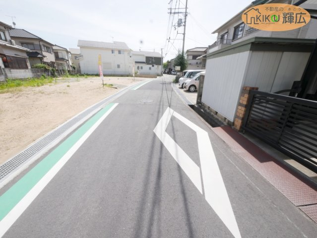 加古川市加古川町中津（全2区画）B号地 土地の前面道路含む現地写真