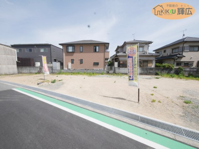 加古川市加古川町中津（全2区画）B号地 土地の外観