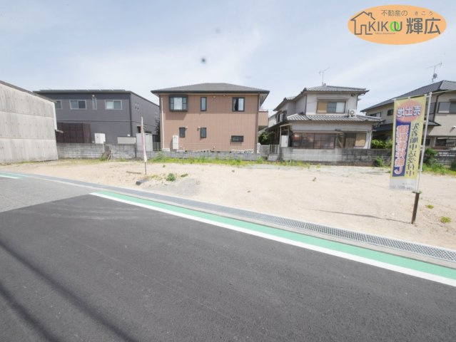 加古川市加古川町中津（全2区画）B号地 土地の外観