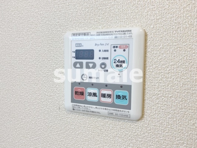 プリムヴェールの設備|浴室乾燥機あります☆