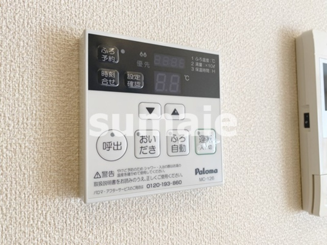 プリムヴェールの設備|給湯利用できます！