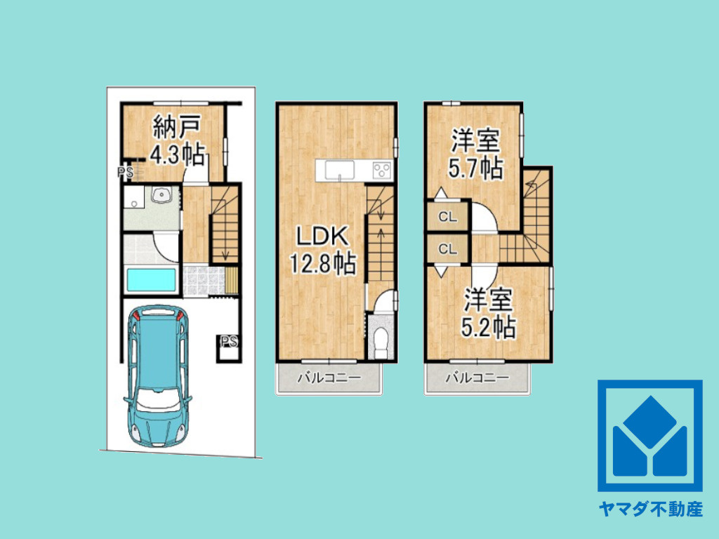宇治市広野町宮谷の間取り|図面と現況が異なる場合は現況を優先いたします。
