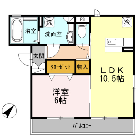 シャルマント