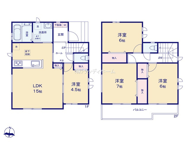 越谷市蒲生3丁目　新築一戸建て